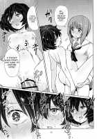 Itsumi-kun to Akiyama-san / 逸見くんと秋山さん [Aomushi] [Girls Und Panzer] Thumbnail Page 24