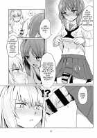 Itsumi-kun to Akiyama-san / 逸見くんと秋山さん [Aomushi] [Girls Und Panzer] Thumbnail Page 28
