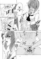 Itsumi-kun to Akiyama-san / 逸見くんと秋山さん [Aomushi] [Girls Und Panzer] Thumbnail Page 31