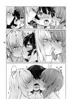 Itsumi-kun to Akiyama-san / 逸見くんと秋山さん [Aomushi] [Girls Und Panzer] Thumbnail Page 38