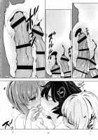 Itsumi-kun to Akiyama-san / 逸見くんと秋山さん [Aomushi] [Girls Und Panzer] Thumbnail Page 39