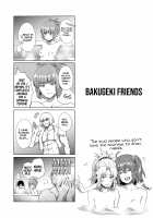 (COMIC1☆13) [Totemo Daiji (Daiji)] Bakugeki Friends Page 3 Preview