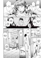 Sexy School Infirmary Page 2 Preview
