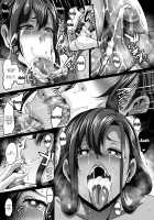 Using a Hypno App To Change The Wife Next Door's Common Sense And Fucking Her As Much As I Like! / お隣の人妻を常識改変アプリでハメ放題! [Kazuhiro] [Original] Thumbnail Page 36