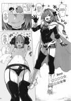 AstolfoX [Meme50] [Fate] Thumbnail Page 16