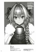 AstolfoX [Meme50] [Fate] Thumbnail Page 22