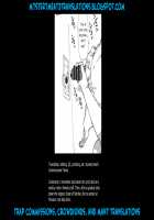 AstolfoX [Meme50] [Fate] Thumbnail Page 25