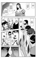 S Academy ~Young Ladies Training Masochistic Men~ / S学園～お嬢様達のマゾ男調教～ [Otochichi] [Original] Thumbnail Page 20
