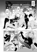 S Academy ~Young Ladies Training Masochistic Men~ / S学園～お嬢様達のマゾ男調教～ [Otochichi] [Original] Thumbnail Page 21