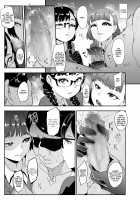 S Academy ~Young Ladies Training Masochistic Men~ / S学園～お嬢様達のマゾ男調教～ [Otochichi] [Original] Thumbnail Page 28