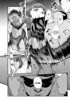 S Academy ~Young Ladies Training Masochistic Men~ / S学園～お嬢様達のマゾ男調教～ [Otochichi] [Original] Thumbnail Page 29