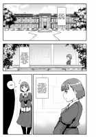 S Academy ~Young Ladies Training Masochistic Men~ / S学園～お嬢様達のマゾ男調教～ [Otochichi] [Original] Thumbnail Page 02