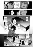 S Academy ~Young Ladies Training Masochistic Men~ / S学園～お嬢様達のマゾ男調教～ [Otochichi] [Original] Thumbnail Page 31