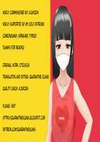 S Academy ~Young Ladies Training Masochistic Men~ / S学園～お嬢様達のマゾ男調教～ [Otochichi] [Original] Thumbnail Page 32