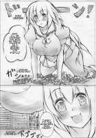 Giantess (rakugakimannga) [Toka] [Original] Thumbnail Page 46