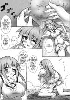 Giantess (rakugakimannga) [Toka] [Original] Thumbnail Page 81