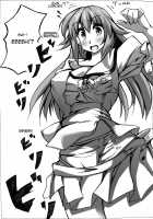 Giantess (rakugakimannga) [Toka] [Original] Thumbnail Page 87