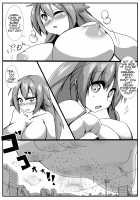 Giantess (rakugakimannga) [Toka] [Original] Thumbnail Page 89