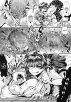 Idol Decay / 偶像崩壊-兇 [hal] [Original] Thumbnail Page 12