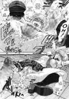 Idol Decay / 偶像崩壊-兇 [hal] [Original] Thumbnail Page 17