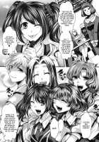 Idol Decay / 偶像崩壊-兇 [hal] [Original] Thumbnail Page 03