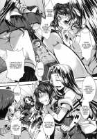 Idol Decay / 偶像崩壊-兇 [hal] [Original] Thumbnail Page 06