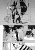 Soineru Yuel / 添い寝るユエル [Herio] [Granblue Fantasy] Thumbnail Page 27