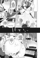 Iinari Patchouli-sama / いいなり♥パチュリー様 [Shika Yuno] [Touhou Project] Thumbnail Page 10