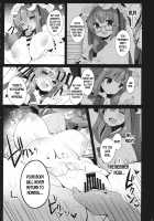 Iinari Patchouli-sama / いいなり♥パチュリー様 [Shika Yuno] [Touhou Project] Thumbnail Page 11