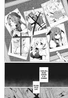 Iinari Patchouli-sama / いいなり♥パチュリー様 [Shika Yuno] [Touhou Project] Thumbnail Page 17