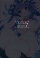 Iinari Patchouli-sama / いいなり♥パチュリー様 [Shika Yuno] [Touhou Project] Thumbnail Page 20