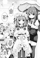 Iinari Patchouli-sama / いいなり♥パチュリー様 [Shika Yuno] [Touhou Project] Thumbnail Page 04