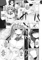 Iinari Patchouli-sama / いいなり♥パチュリー様 [Shika Yuno] [Touhou Project] Thumbnail Page 06