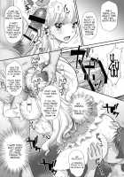 Miracle Rape / 犯ラレルミラクル [Momoya Show-Neko] [Maho Girls Precure!] Thumbnail Page 18