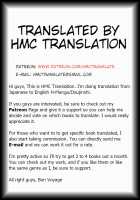 Miracle Rape / 犯ラレルミラクル [Momoya Show-Neko] [Maho Girls Precure!] Thumbnail Page 35