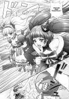 Miracle Rape / 犯ラレルミラクル [Momoya Show-Neko] [Maho Girls Precure!] Thumbnail Page 04