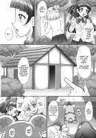 Miracle Rape / 犯ラレルミラクル [Momoya Show-Neko] [Maho Girls Precure!] Thumbnail Page 07