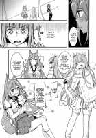 Serenity-chan Love Hour / 静謐ちゃんラブアワー [Ryumage] [Fate] Thumbnail Page 15