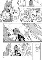 Serenity-chan Love Hour / 静謐ちゃんラブアワー [Ryumage] [Fate] Thumbnail Page 16