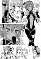 Serenity-chan Love Hour / 静謐ちゃんラブアワー [Ryumage] [Fate] Thumbnail Page 17