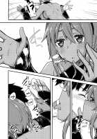 Serenity-chan Love Hour / 静謐ちゃんラブアワー [Ryumage] [Fate] Thumbnail Page 19