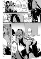 Serenity-chan Love Hour / 静謐ちゃんラブアワー [Ryumage] [Fate] Thumbnail Page 20