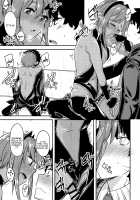 Serenity-chan Love Hour / 静謐ちゃんラブアワー [Ryumage] [Fate] Thumbnail Page 25