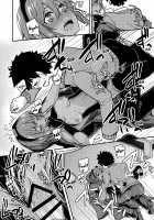 Serenity-chan Love Hour / 静謐ちゃんラブアワー [Ryumage] [Fate] Thumbnail Page 27