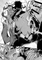 Serenity-chan Love Hour / 静謐ちゃんラブアワー [Ryumage] [Fate] Thumbnail Page 29