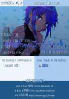 Serenity-chan Love Hour / 静謐ちゃんラブアワー [Ryumage] [Fate] Thumbnail Page 02