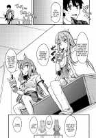 Serenity-chan Love Hour / 静謐ちゃんラブアワー [Ryumage] [Fate] Thumbnail Page 09