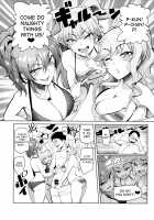 Producer tte, Hee~ Gal Mono Bakkari Mottenda / プロデューサーって、へえ～♪ギャルモノばっかり持ってんだ♥ [Sian] [The Idolmaster] Thumbnail Page 17