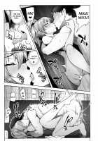 Producer tte, Hee~ Gal Mono Bakkari Mottenda / プロデューサーって、へえ～♪ギャルモノばっかり持ってんだ♥ [Sian] [The Idolmaster] Thumbnail Page 22