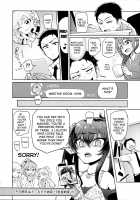 Producer tte, Hee~ Gal Mono Bakkari Mottenda / プロデューサーって、へえ～♪ギャルモノばっかり持ってんだ♥ [Sian] [The Idolmaster] Thumbnail Page 33